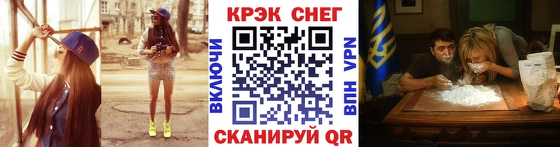 COCAIN Боливия  Купить где  Буй 