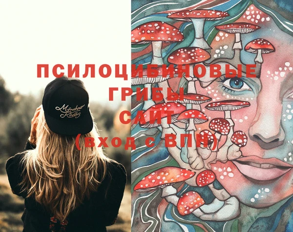 каннабис Козельск