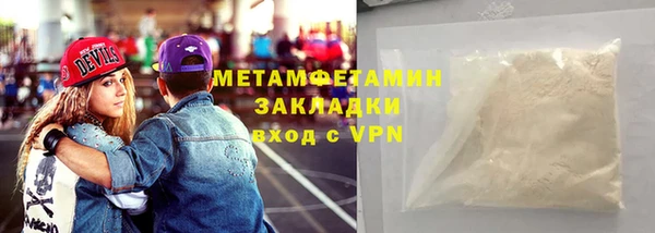 каннабис Козельск