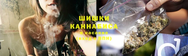 спайс Козловка