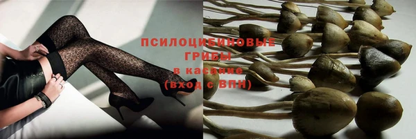 каннабис Козельск