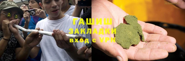 спайс Козловка