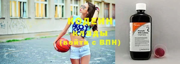 каннабис Козельск