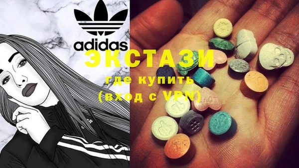 соль курить ск Кодинск