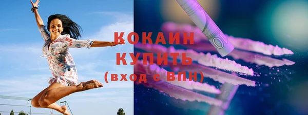 герыч Корсаков
