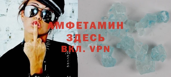 каннабис Козельск