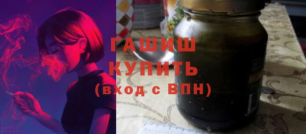 MESCALINE Костерёво