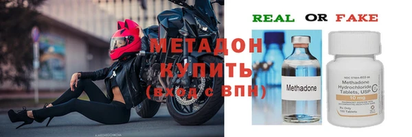 соль курить ск Кодинск