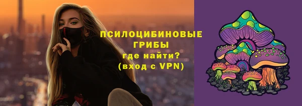 каннабис Козельск