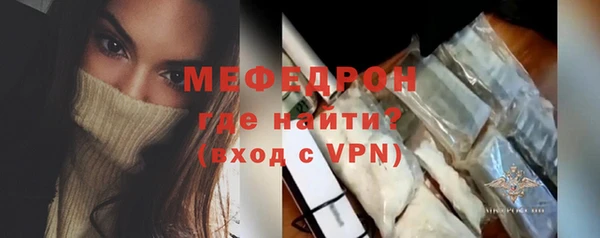 спайс Козловка