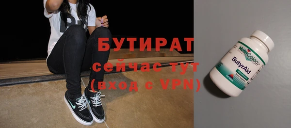 герыч Корсаков