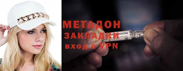 соль курить ск Кодинск