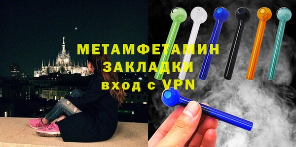 соль курить ск Кодинск
