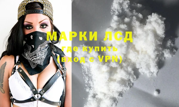 каннабис Козельск