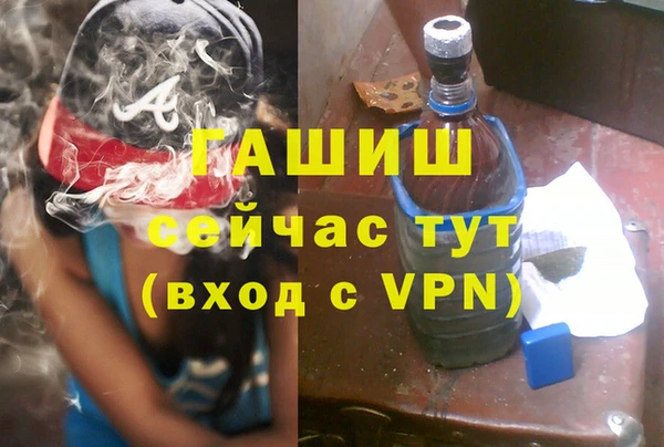 соль курить ск Кодинск