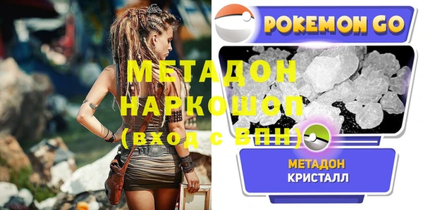соль курить ск Кодинск