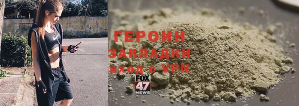 каннабис Козельск