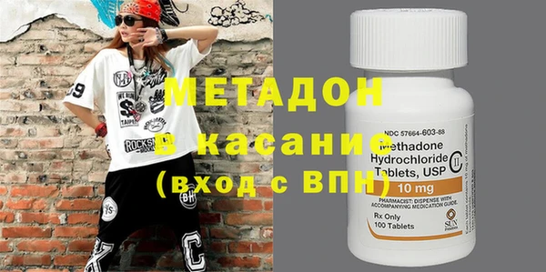 каннабис Козельск