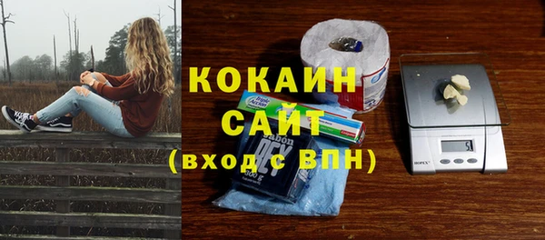 каннабис Козельск