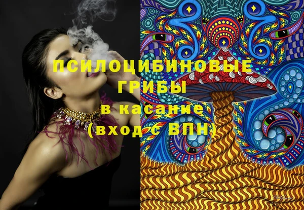 герыч Корсаков