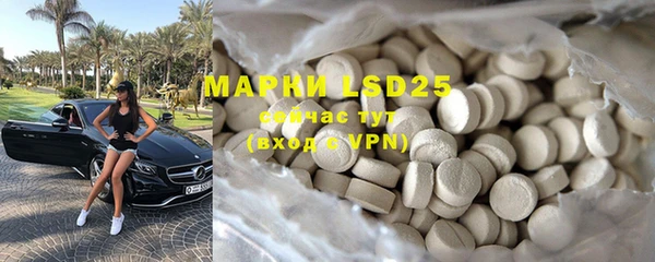 mdpv Коряжма