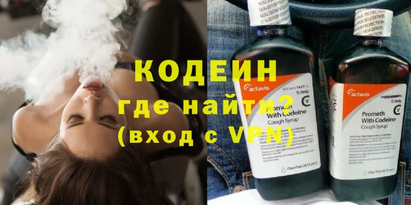 каннабис Козельск