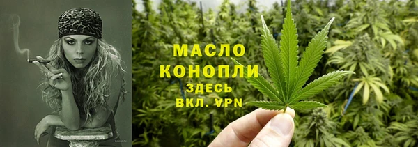 mdpv Коряжма