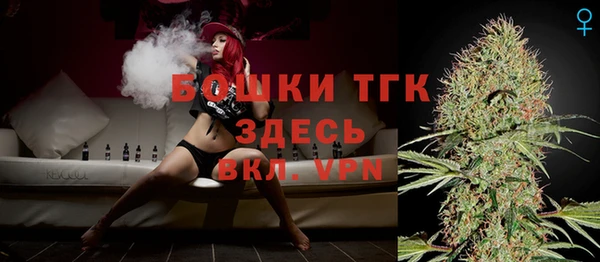 каннабис Козельск