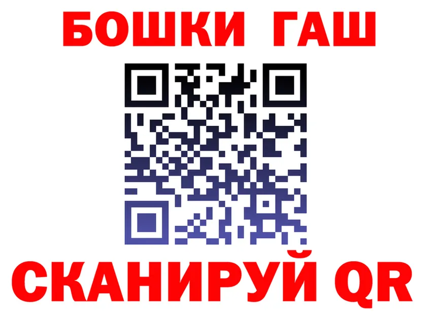 ТГК Wax зеркало площадка кракен Буй