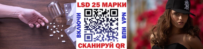 Купить Буй ЛСД экстази ecstasy