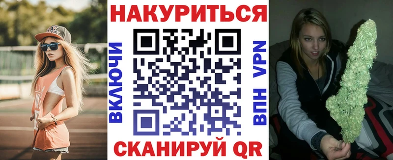 Каннабис ГИДРОПОН  Купить закладки  Буй 